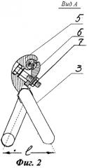 Ограничитель гололедообразования и колебаний проводов воздушных линий электропередачи (патент 2249893)