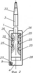 Гибкое запорно-пломбировочное устройство (патент 2297505)