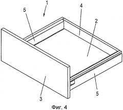 Выдвижной ящик с двумя боковыми царгами и задней стенкой (патент 2540884)