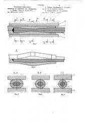 Узел соединения стеклопластикового стержня с металлическим наконечником и способ его изготовления (патент 773742)