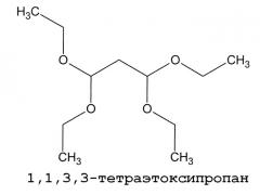 Применение соединений формул (i) и/или (ii) для консервации тела человека или животного, содержащая их композиция и способ консервации (патент 2415572)