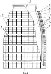 Корпус поражающего элемента кассетного боеприпаса (патент 2557902)