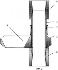 Установка для одновременно-раздельной эксплуатации пластов в одной скважине (патент 2387809)