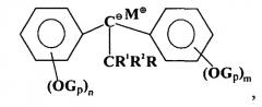 Полимеры, функционализированные дифенилэтиленом, содержащим гидроксильные группы (патент 2547730)