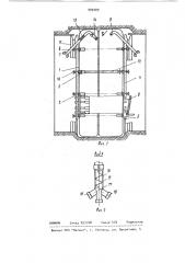 Опалубка для возведения взрывоустойчивой перемычки (патент 909209)