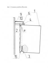 Способ контроля процесса створения двухстворчатых ворот шлюзового отсека и устройство для его реализации (патент 2623044)