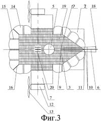Беспилотный летательный аппарат для видеонаблюдения и способ его управления и передачи данных (патент 2311319)
