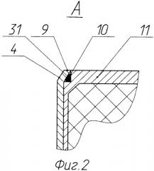 Заградительный боеприпас (патент 2343398)