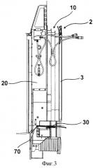 Переходная полумуфта между двумя единицами рельсового подвижного состава, соединенными друг с другом шарнирами (патент 2506184)