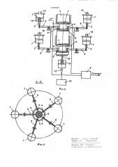 Многоточечный элемент сравнения давлений (его варианты) (патент 1000808)