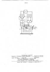 Устройство для контроля качества сборки роторов с подшипниками качения (патент 966522)