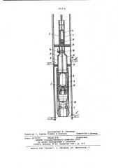 Скважинная штанговая насосная установка (патент 981678)