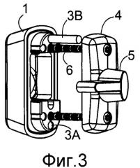 Устройство накладки для замочной скважины (патент 2526684)