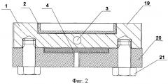 Установка для оценки склонности компрессорных масел к образованию высокотемпературных отложений (патент 2446397)