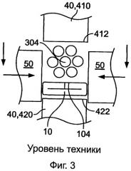 Аппарат и способ уплотнительной сварки (патент 2533070)