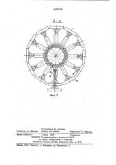 Установка для уплотнения смесив литейных формах (патент 839659)