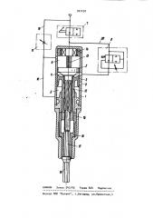 Двухпоршневой пневматический перфоратор (патент 907230)