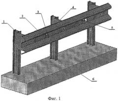 Дорожное барьерное ограждение (патент 2554600)