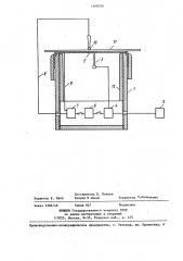Устройство для обнаружения дефектов в диэлектрических пленках (патент 1408356)
