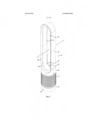 Вентилятор в сборе (патент 2666299)