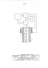 Способ нагрева заготовок при изготовлении биметаллических труб и устройство для его осуществления (патент 582936)