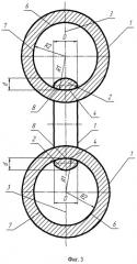 Цепь цельнолитая для цепной завесы ротационной обжиговой печи (патент 2513487)