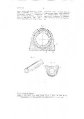 Способ изготовления армированных железобетонных труб малого диаметра литьем (патент 101516)