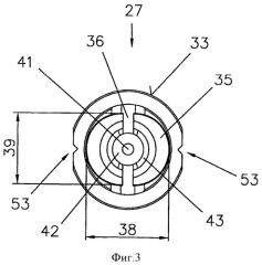 Система для закрепления каркаса для сварочной проволоки в стыковочном устройстве и входное сопло для проволоки для крепёжной системы (патент 2536842)