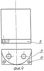 Явнополюсный ротор тяговой синхронной электрической машины (патент 2289877)