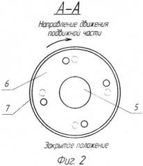 Гидроцилиндр с подвижной частью поршня (патент 2555095)