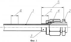 Способ контроля затяжки ниппельных соединений металлических трубопроводов (патент 2625400)