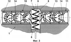 Ротационный компрессор (патент 2305207)