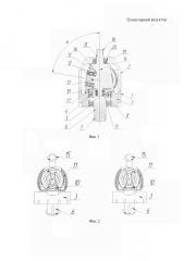 Планетарный редуктор (патент 2614430)