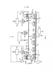 Технологическая камера с устройством для вдувания газообразной текучей среды (патент 2589971)