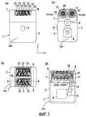 Депиляционное устройство (патент 2414834)