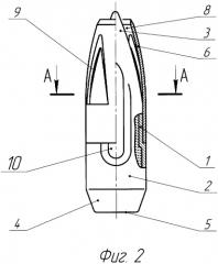Пуля (патент 2410634)