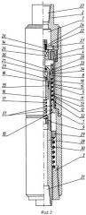 Гидравлическое ударное устройство (патент 2448230)