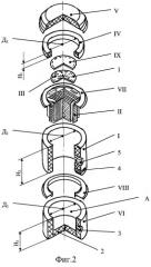 Улей и способ круглогодичного содержания в нем пчел (патент 2268587)