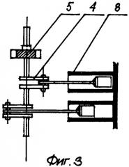 Вращающийся двигатель внутреннего сгорания (патент 2365771)