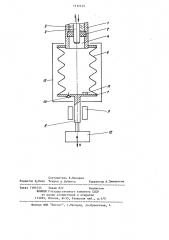 Устройство для измерения утечек жидкости через уплотнение (патент 1117473)