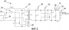 Драйвер светодиодной лампы и способ (патент 2518525)
