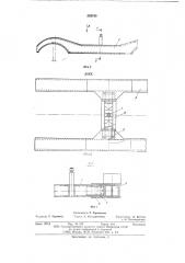 Устройство для крепления длинномерных грузов на транспортных средствах (патент 595188)