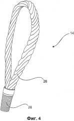 Способ и устройство для возведения башни ветроэнергетической установки (патент 2574303)