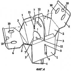 Корзина (патент 2401225)