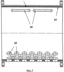 Способ преобразования тепловой энергии в механическую и двигатель для его осуществления (патент 2550288)