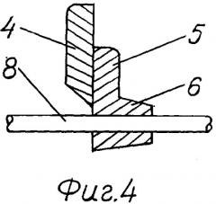 Устройство для скусывания и сгибания спицы (патент 2245686)