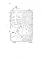 Роторный стол для вращательного бурения скважин (патент 81624)