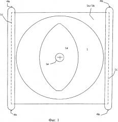 Усовершенствованное вспомогательное устройство гибки (патент 2598392) Усовершенствованное вспомогательное устройство гибки (патент 2598392)