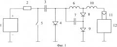 Способ формирования электрических импульсов, имитирующих электростатические разряды с элементов плазменных двигателей космических аппаратов, и устройство для его осуществления (патент 2566809)