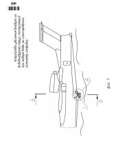 Устройство удаления воздуха из водовоздушной струи, поступающей при заборе воды на глиссировании самолета-амфибии (патент 2628632)